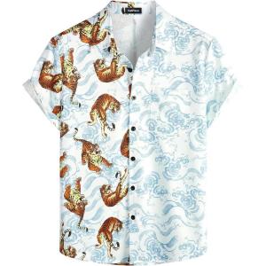 imageVATPAVE Mens Hawaiian Flamingo Shirts Casual Tropical Short Sleeve Button Down Shirt Summer Beach ShirtsWhite Tiger