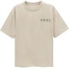 imageUOUA Women Oversized Graphic TShirt Casual Cotton Tees Printed Summer TopsDragonapricot