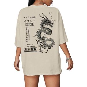 imageUOUA Women Oversized Graphic TShirt Casual Cotton Tees Printed Summer TopsDragonapricot