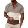 Block Khaki