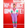 imageUOUA 80s Outfit for Women 90s Costume Jumpsuits Long Sleeves Windbreaker One Piece Party TracksuitPurple White