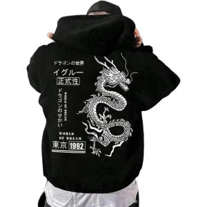 imageUOUA Mens Graphic Quarter Zip Hoodies Casual Long Sleeve Drop Shoulder Sweatshirt Pullover Streetwear TopDragonblack