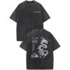 Dragon-black