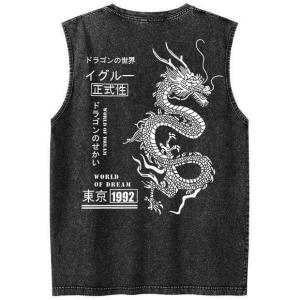 imageUOUA Mens Graphic Tank Tops Washed Sleeveless Tee Shirts Summer Vintage Cotton Streetwear S2XLDragonblack