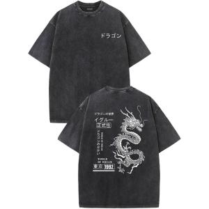 imageUOUA Mens Graphic Tees Vintage Oversized TShirts Casual Acid Wash Cotton Streetwear S2XLDragonblack