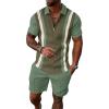 Army Green Stripe Ltgreen