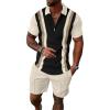 Black Stripe Beige