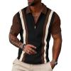 Black Stripe Brown