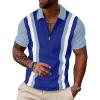 Royal Stripe Light Blue