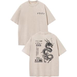 image:imageUOUA Mens Graphic Tees Vintage Oversized TShirts Casual Acid Wash Cotton Streetwear S2XLDragonbeige