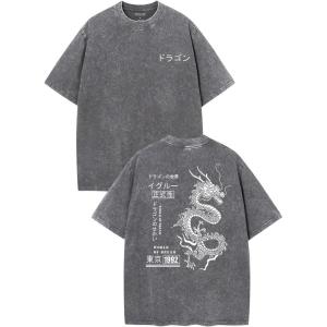 image:imageUOUA Mens Graphic Tees Vintage Oversized TShirts Casual Acid Wash Cotton Streetwear S2XLDragongrey