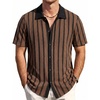 image:imageVATPAVE Mens Casual Button Down Shirt Short Sleeve Summer Shirts Fashion Textured Beach Vacation Shirts for MenCoffee